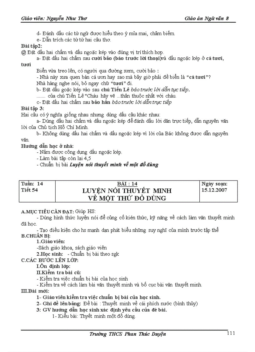 image for page Toi di hoc