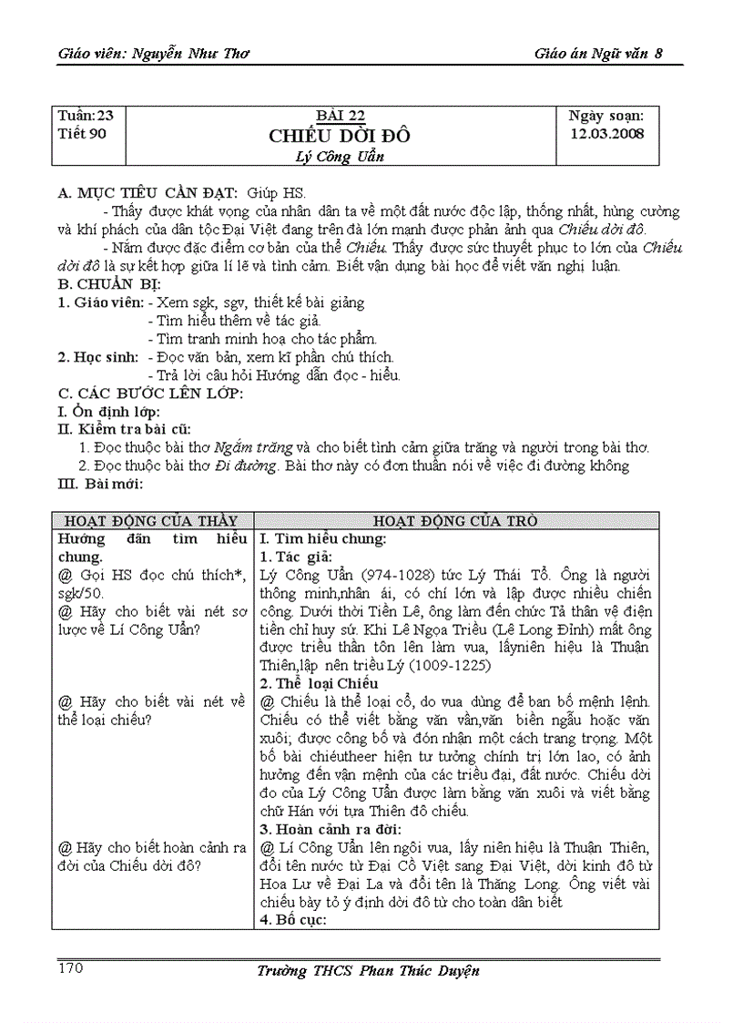 image for page Toi di hoc