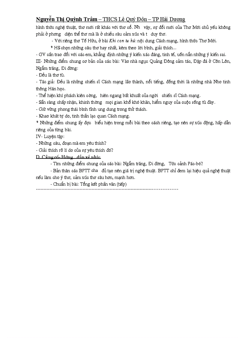 image for page Tổng kết phần văn