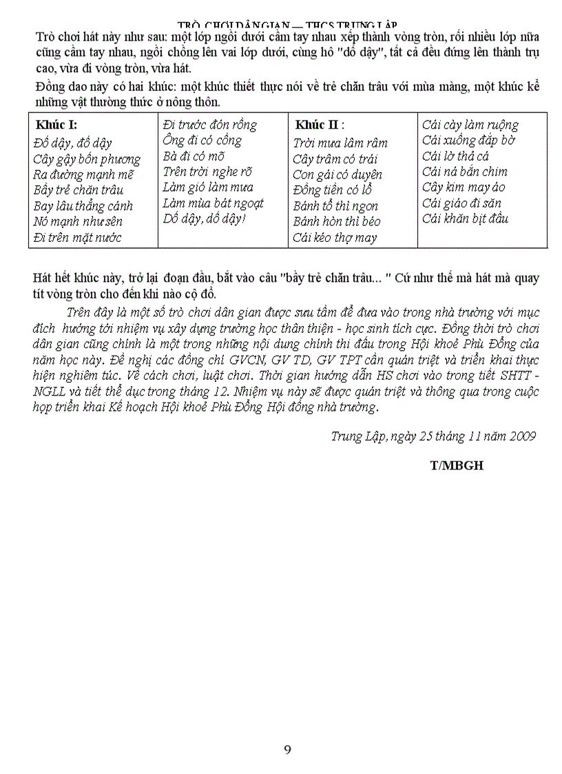 image for page TRO choi dan gian