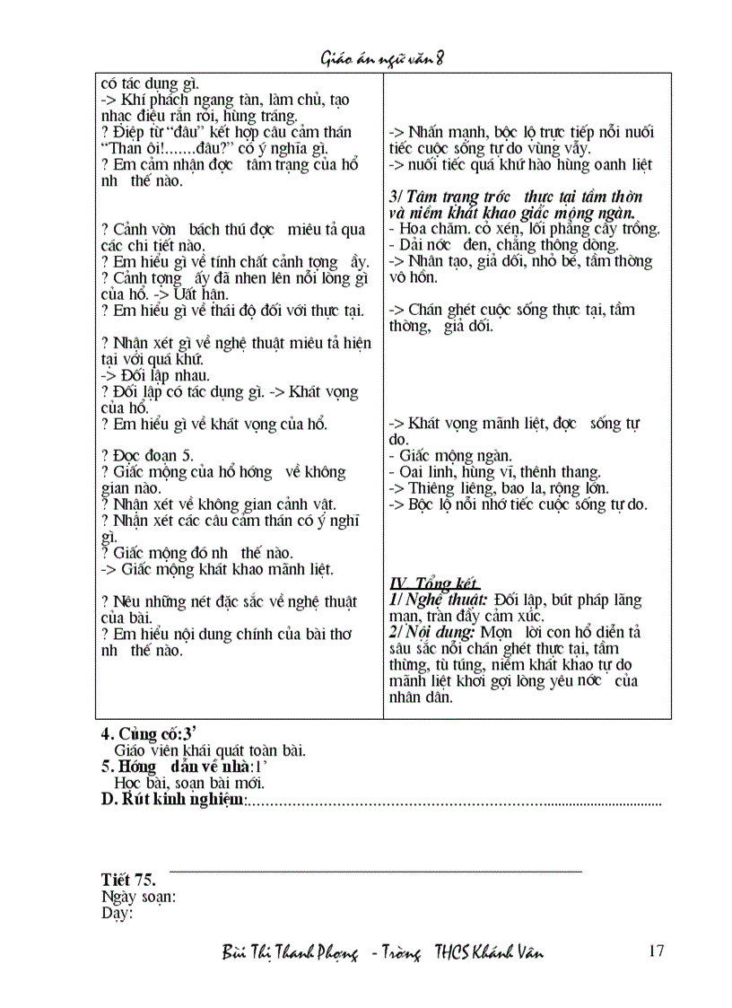 image for page Trọn bộ Giáo án văn 8 dành cho các thầy cô tham khảo