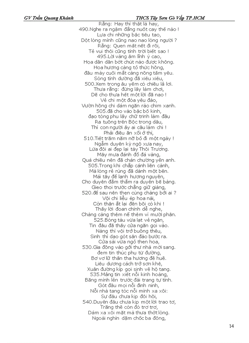 image for page Truyện Kiều Nguyễn Du