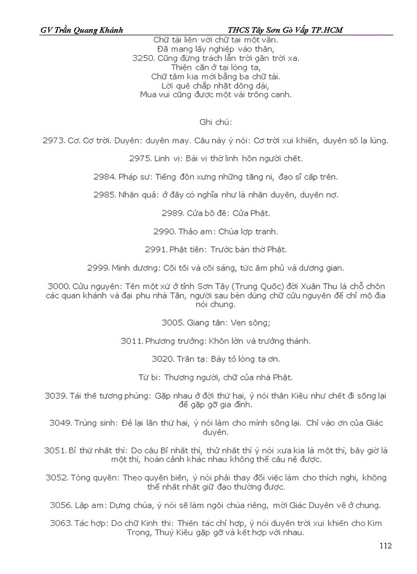 image for page Truyện Kiều Nguyễn Du