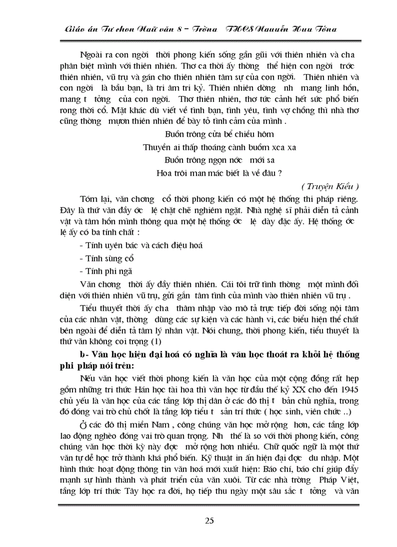 image for page Tự chọn Ngữ văn 8