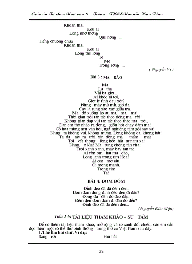 image for page Tự chọn Ngữ văn 8