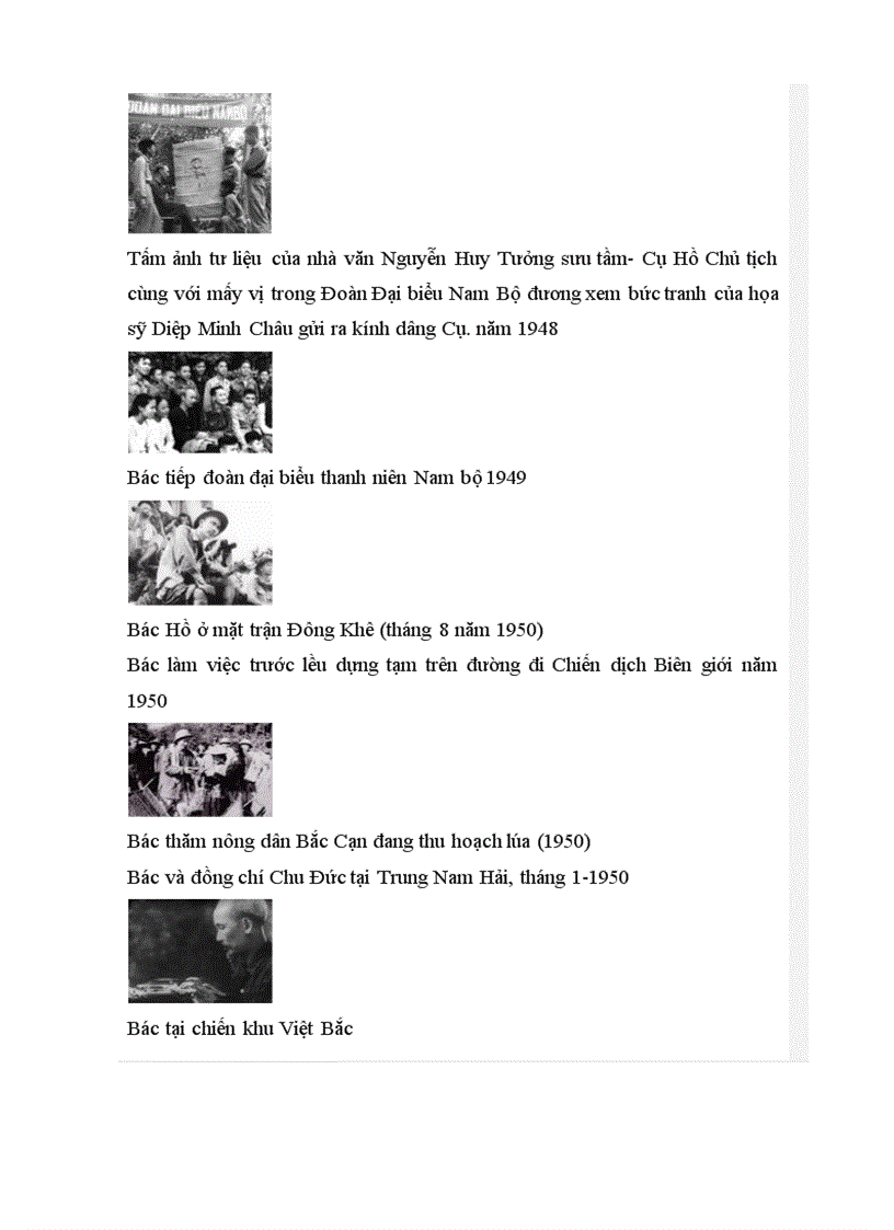 image for page Tu lieu anh Bac Ho