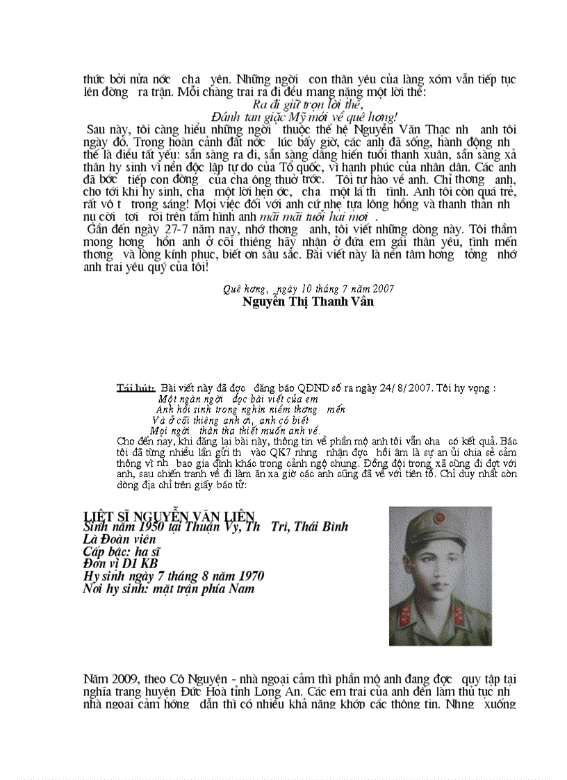 image for page Tư liệu ngữ văn