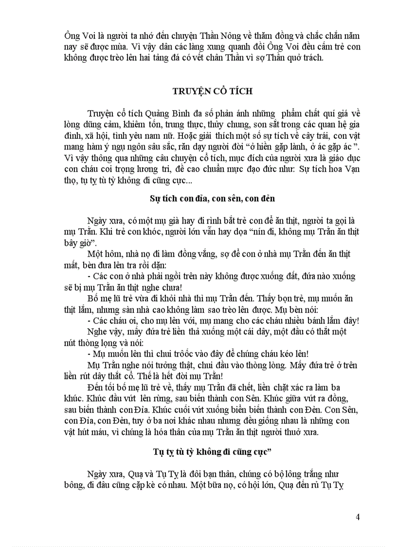 image for page Tư liệu văn học địa phương phần văn học dân gian 6 7