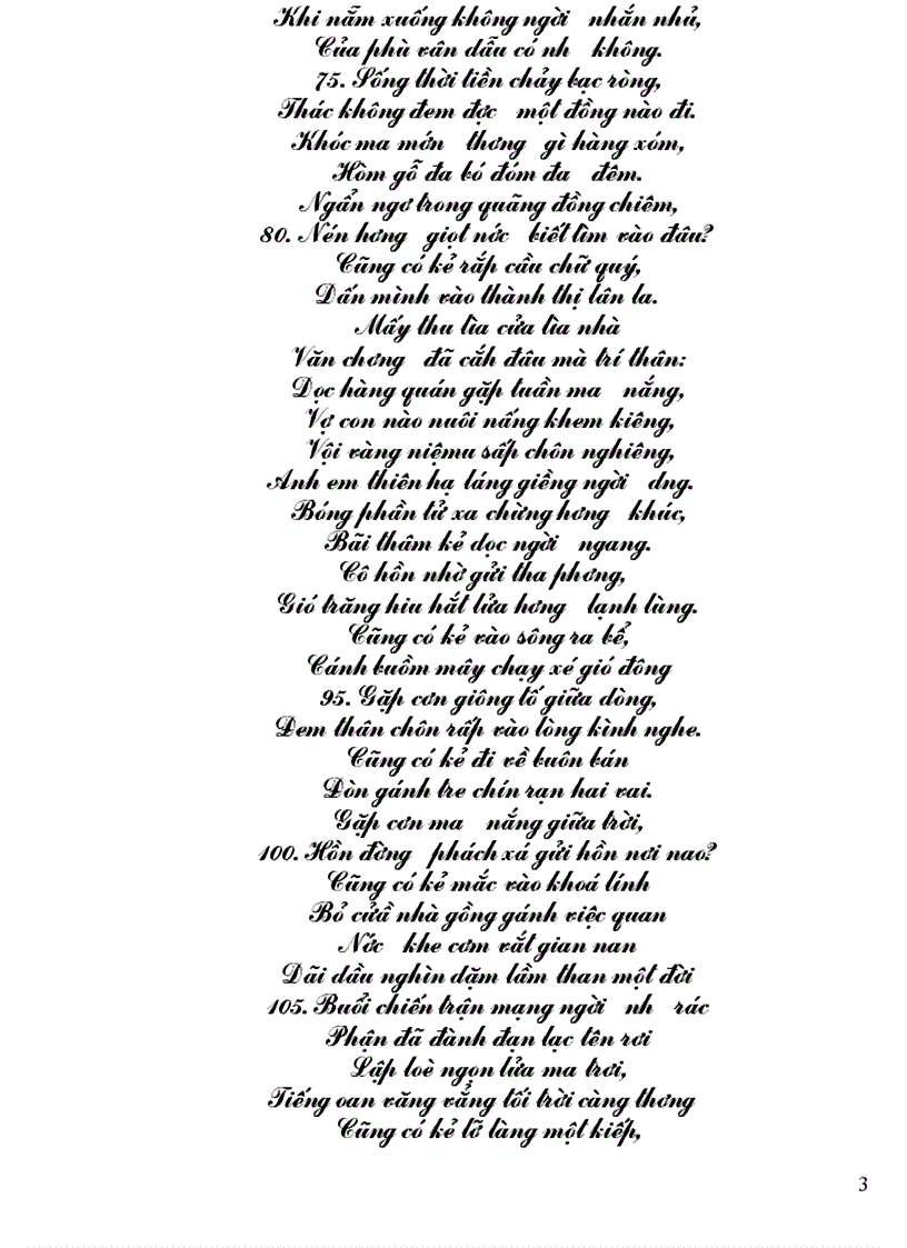 image for page Tu lieu