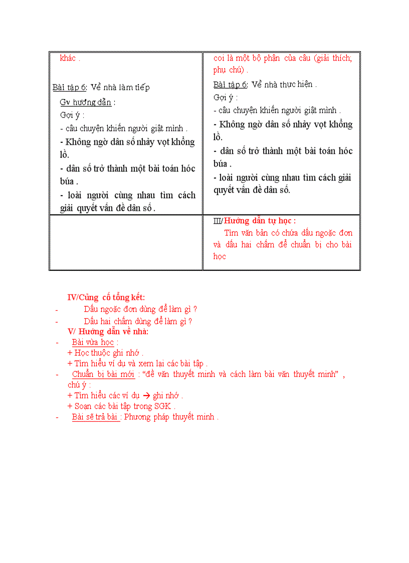 image for page Tuan 12 13 14