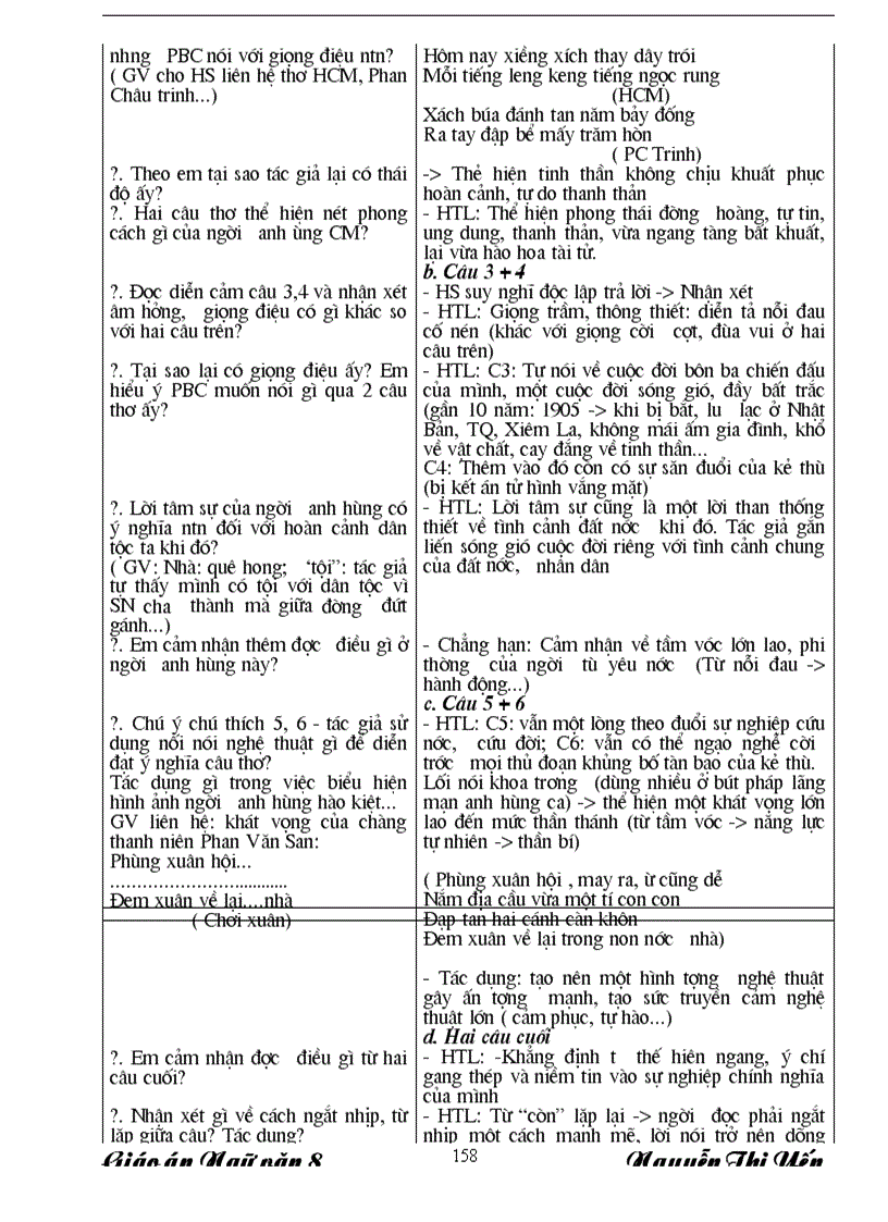 image for page Tuan 13 14 15