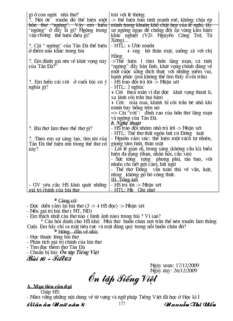 image for page Tuan 16 17 18