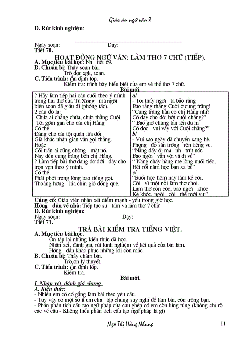 image for page Tuan 17