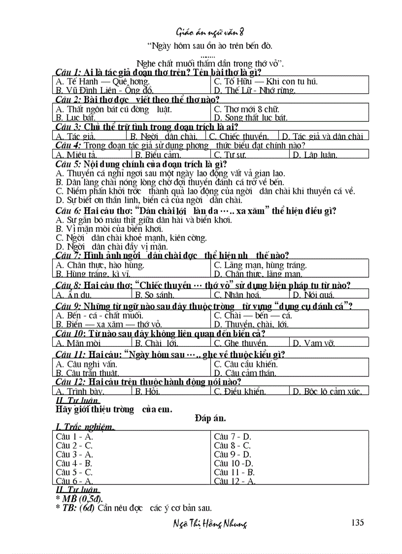 image for page Tuan 17