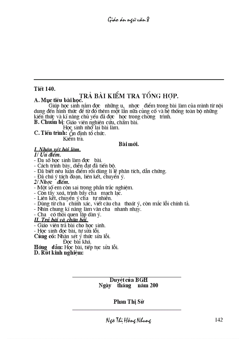 image for page Tuan 17