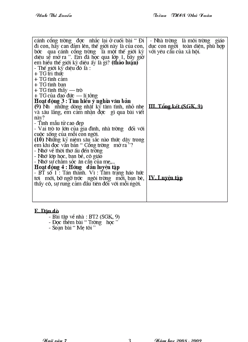 image for page Văn 7 cực hay