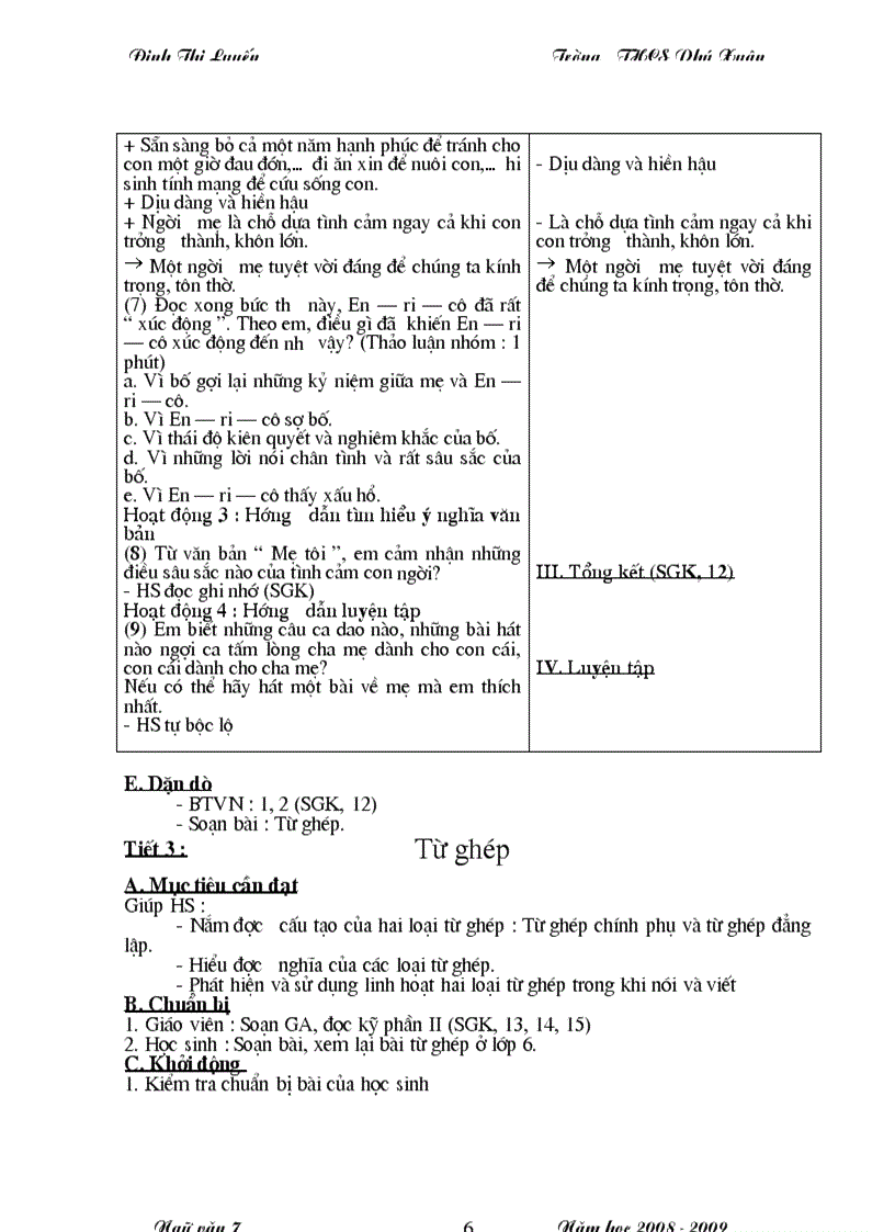 image for page Văn 7 cực hay