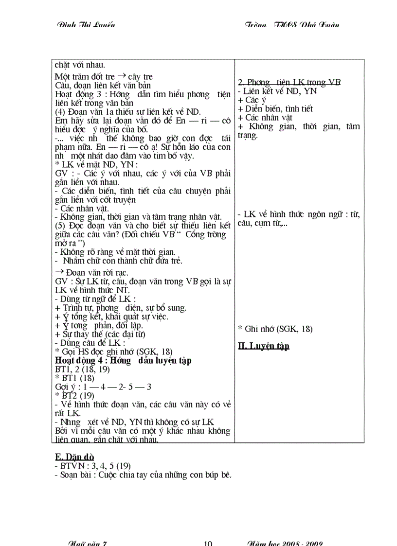 image for page Văn 7 cực hay