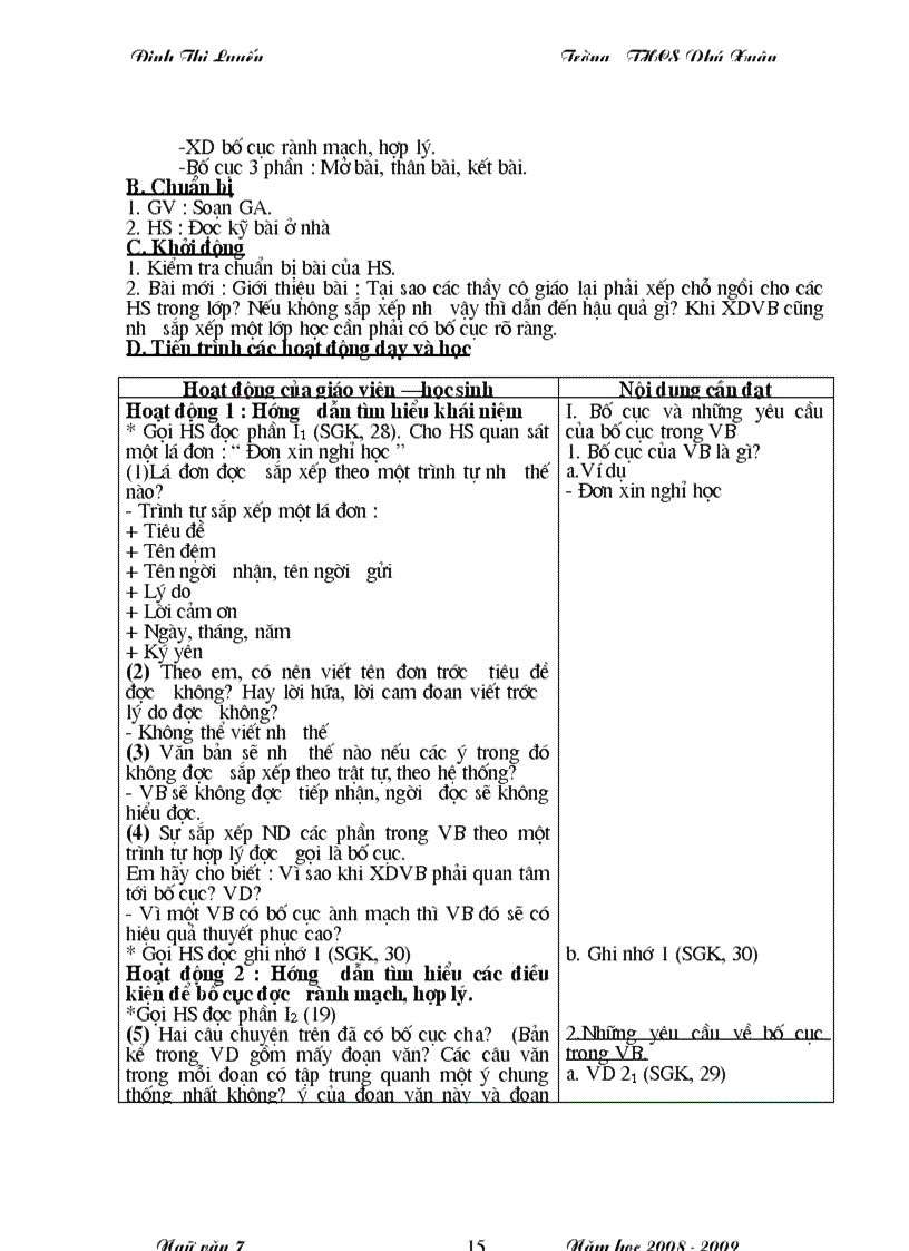 image for page Văn 7 cực hay