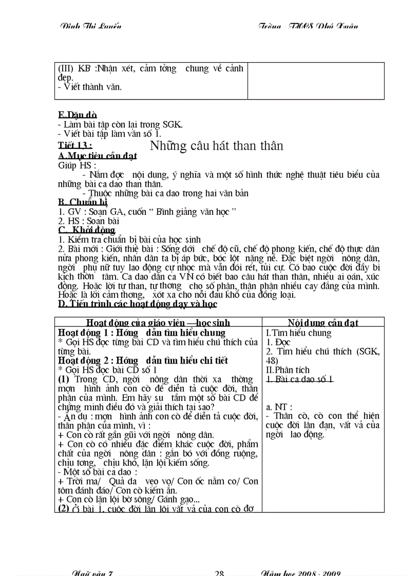 image for page Văn 7 cực hay