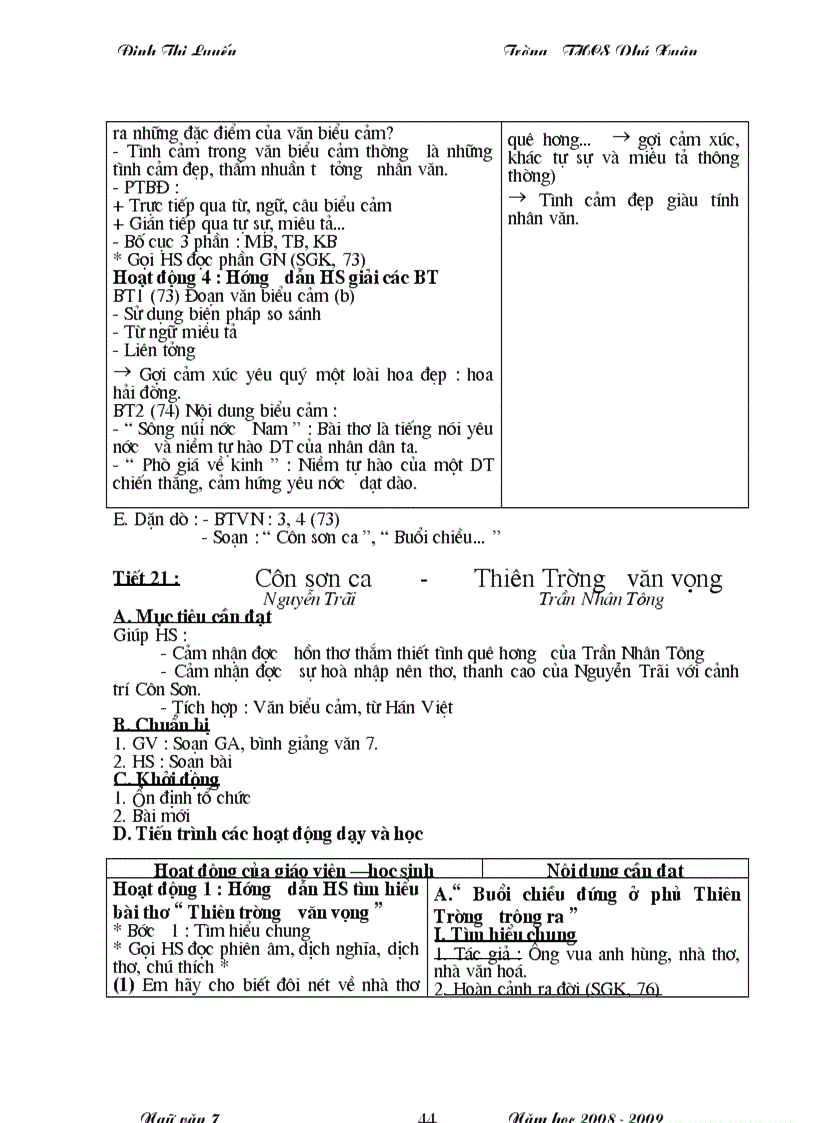 image for page Văn 7 cực hay