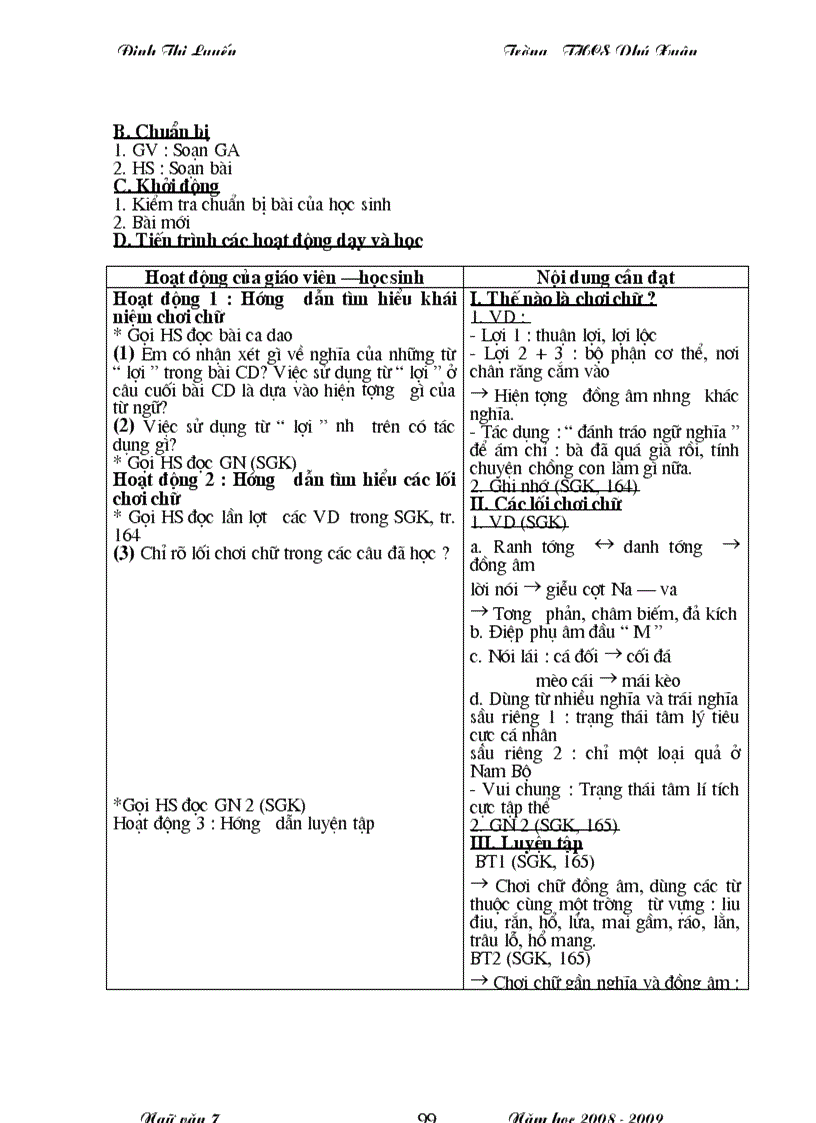 image for page Văn 7 cực hay