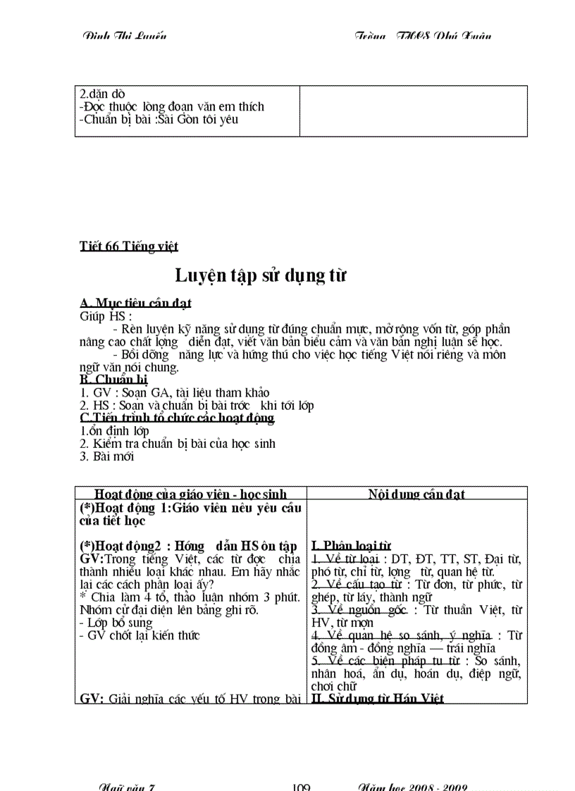 image for page Văn 7 cực hay