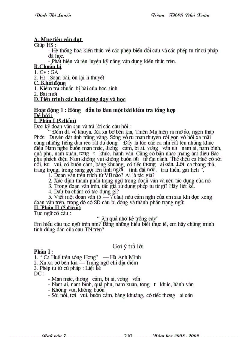 image for page Văn 7 cực hay