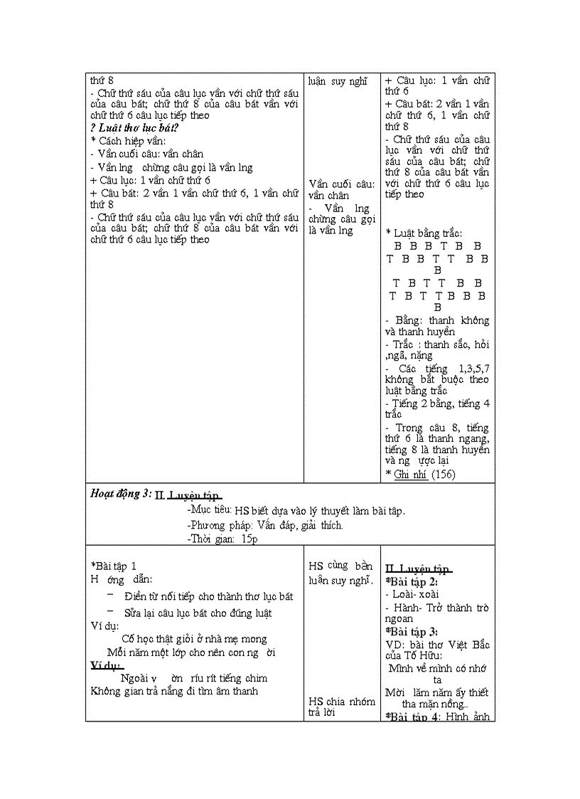 image for page Van 7 tuan 15