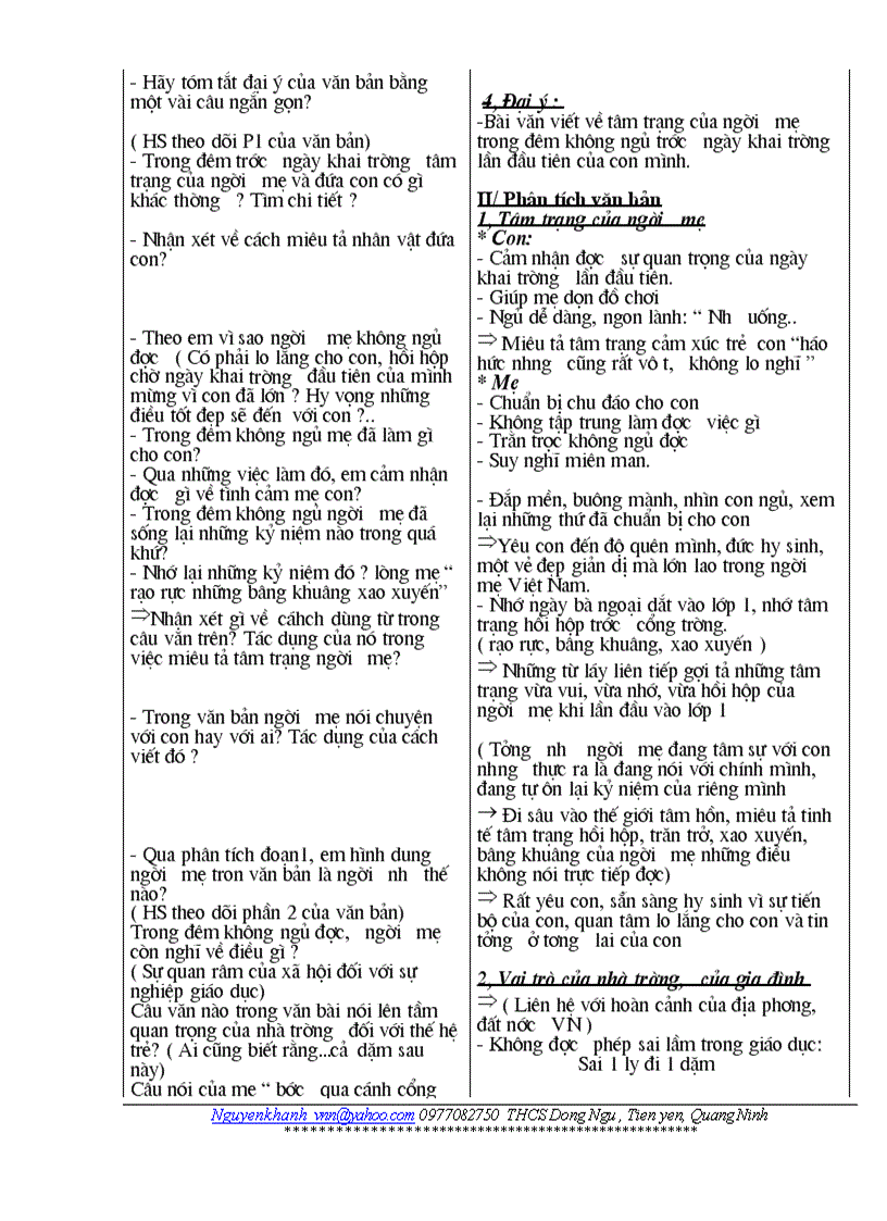 image for page Van 7