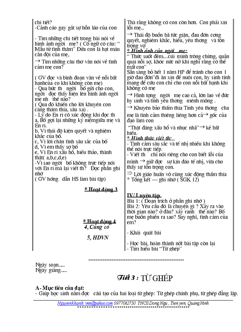 image for page Van 7