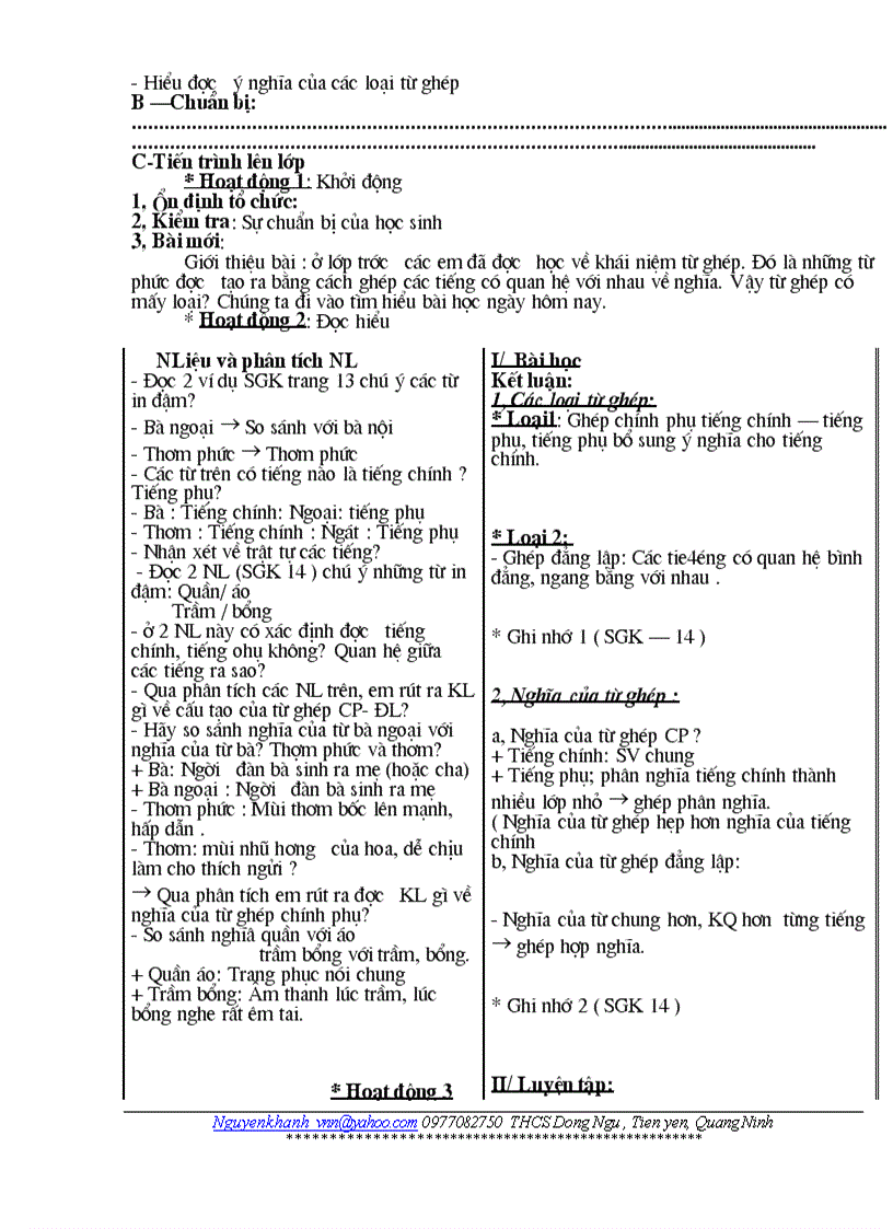 image for page Van 7