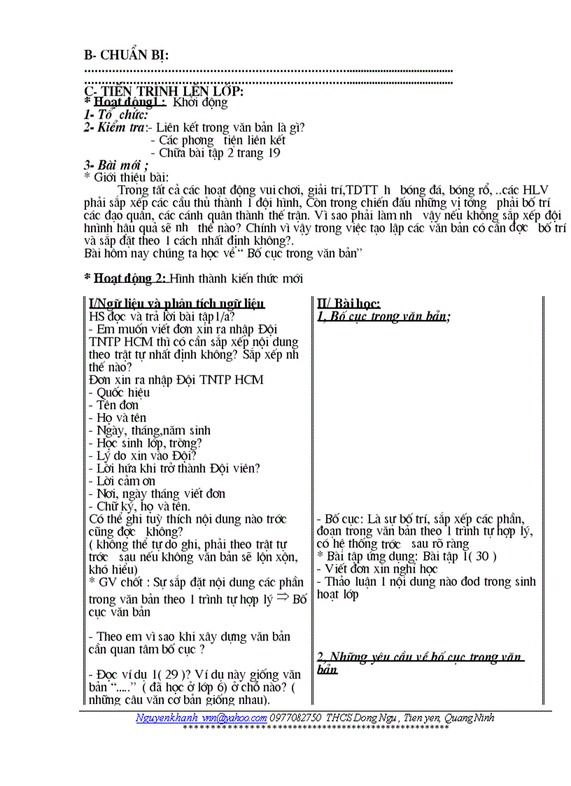 image for page Van 7