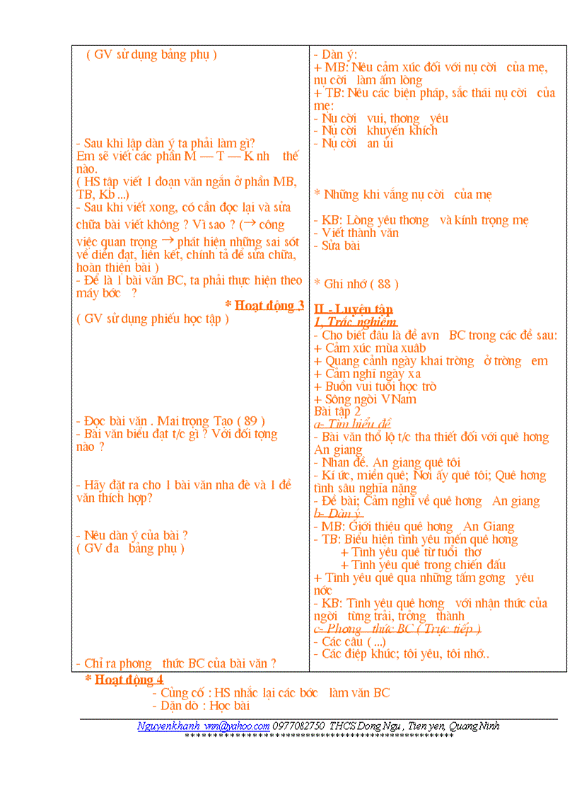 image for page Van 7