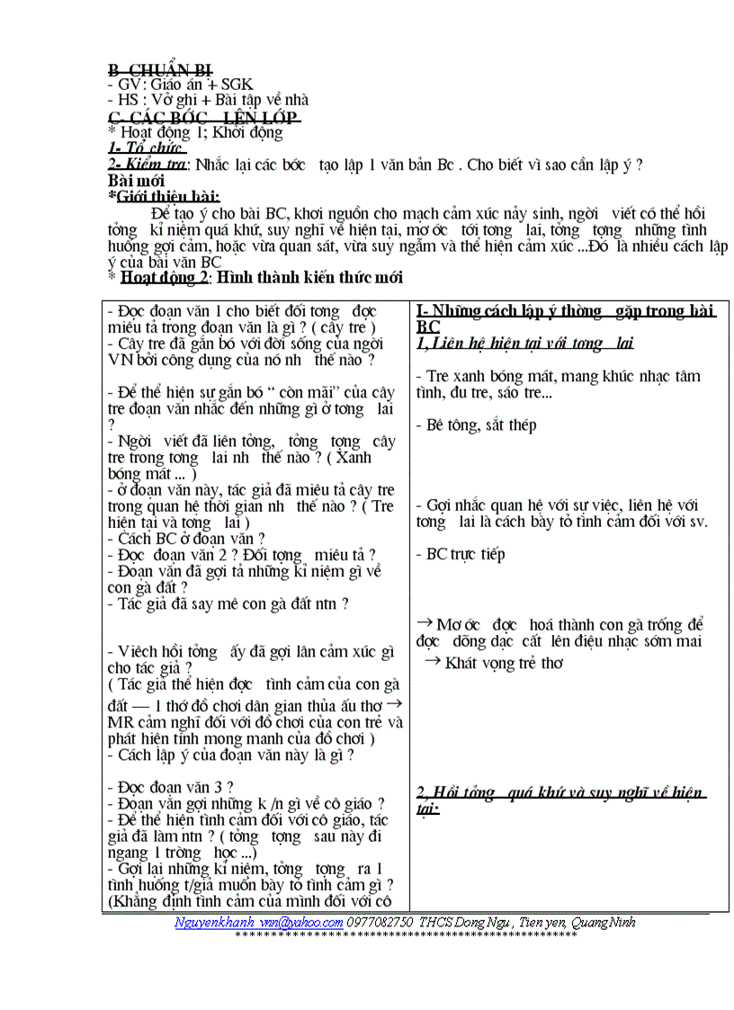 image for page Van 7