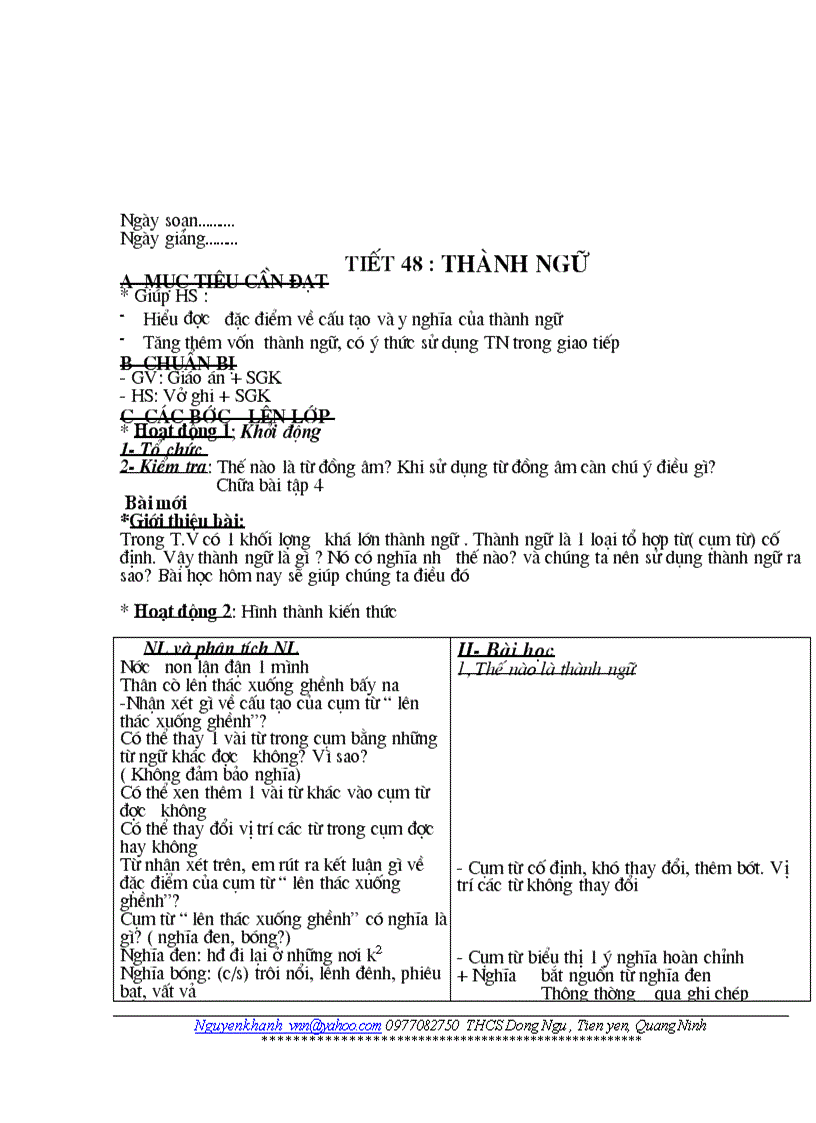 image for page Van 7