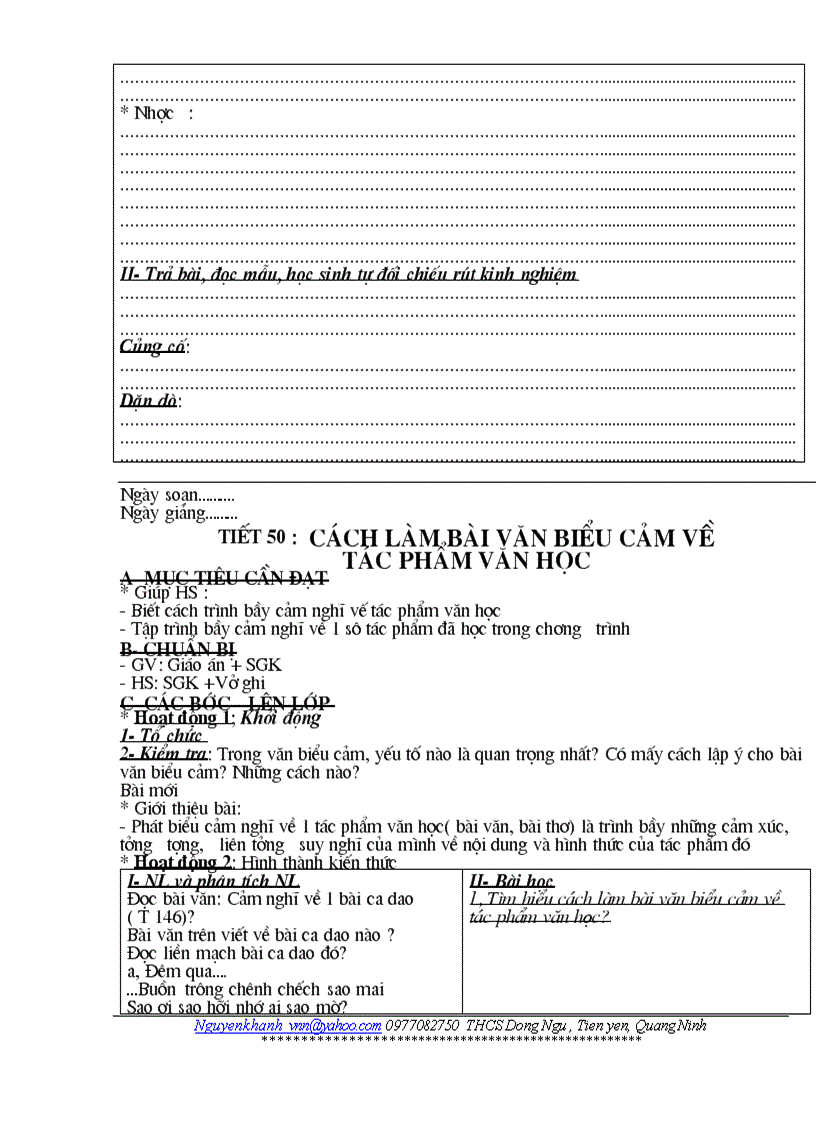 image for page Van 7