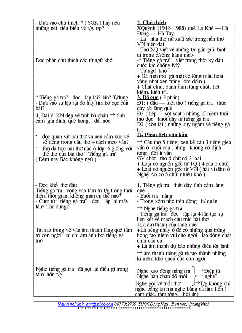 image for page Van 7