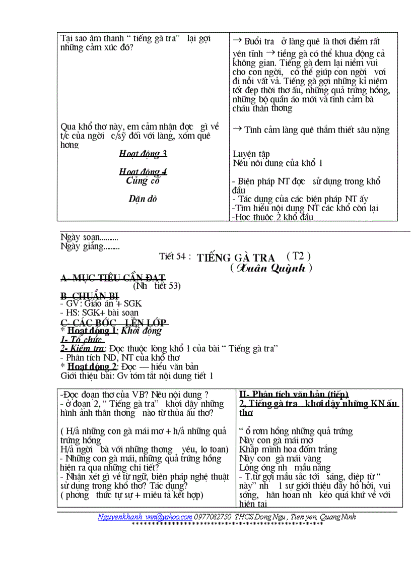 image for page Van 7