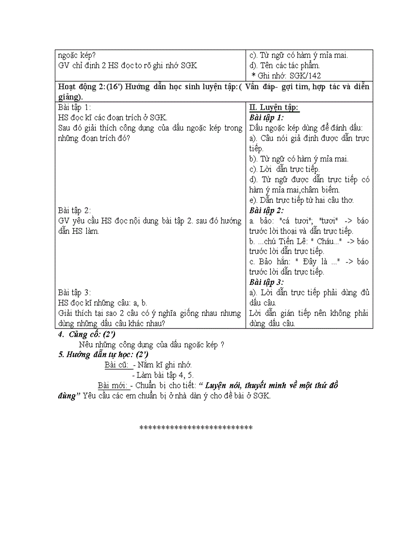 image for page Văn 8 2009 2010 Tuần 13 14