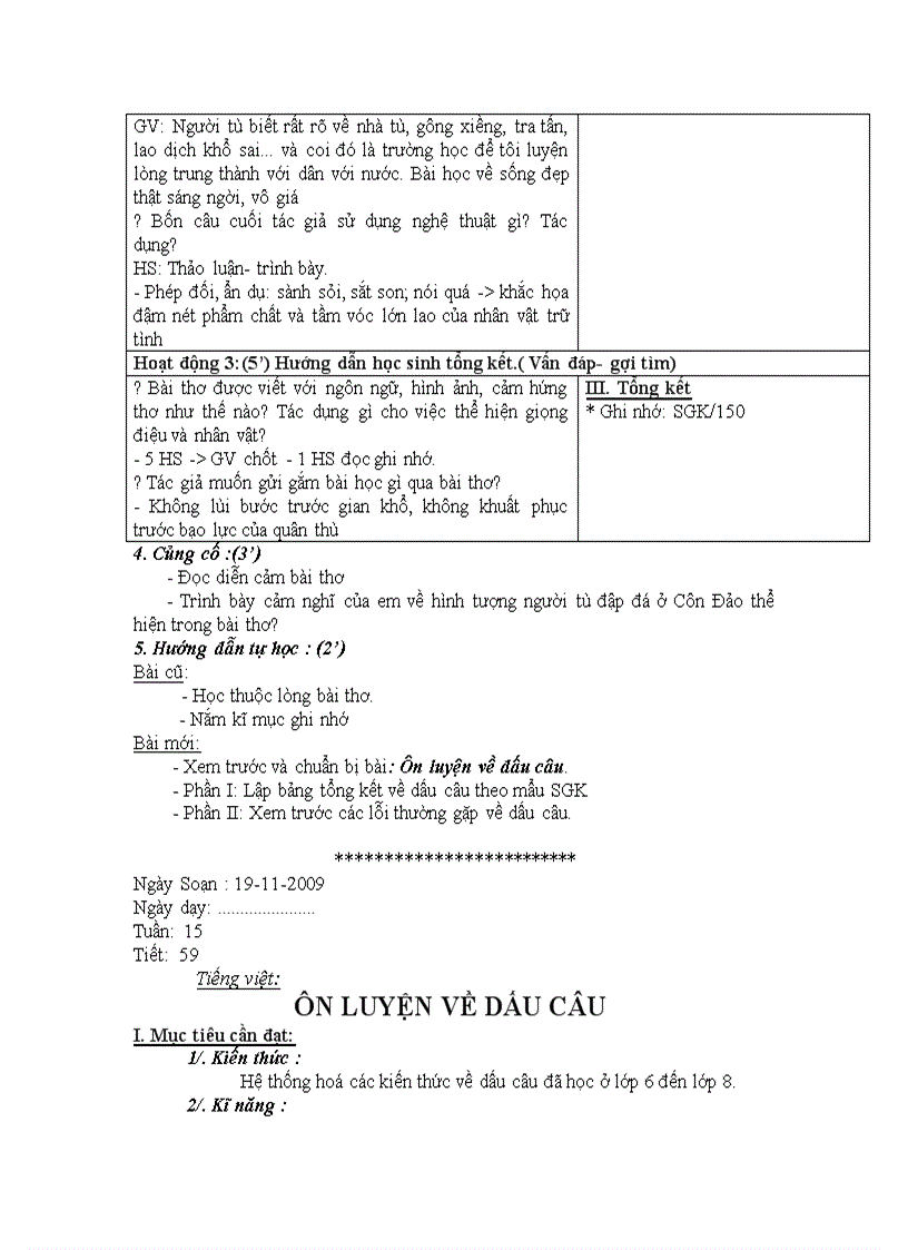 image for page Văn 8 2009 2010 Tuần 15