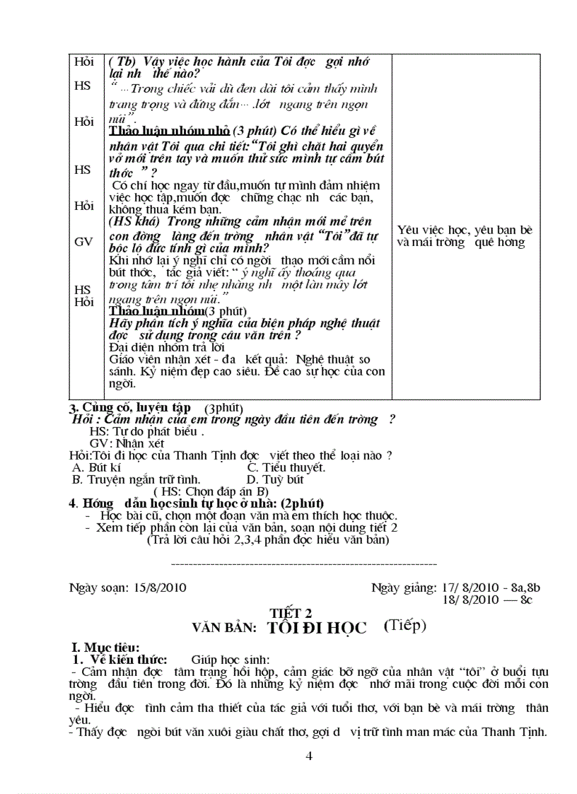 image for page Van 8 2010