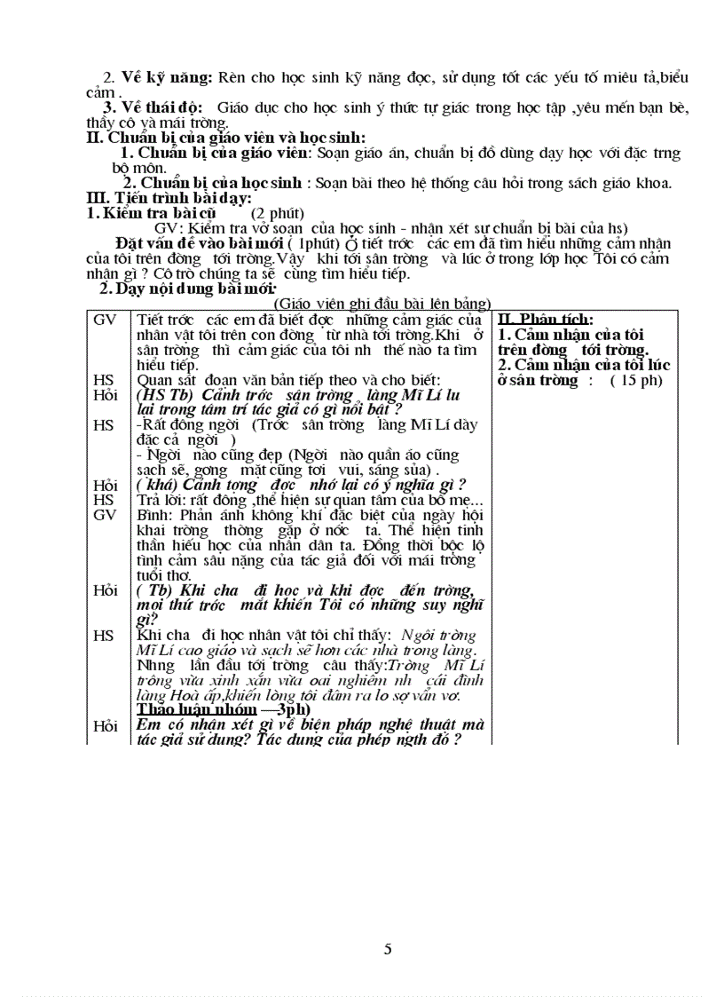 image for page Van 8 2010