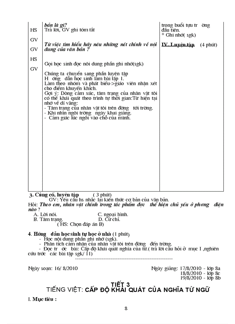 image for page Van 8 2010