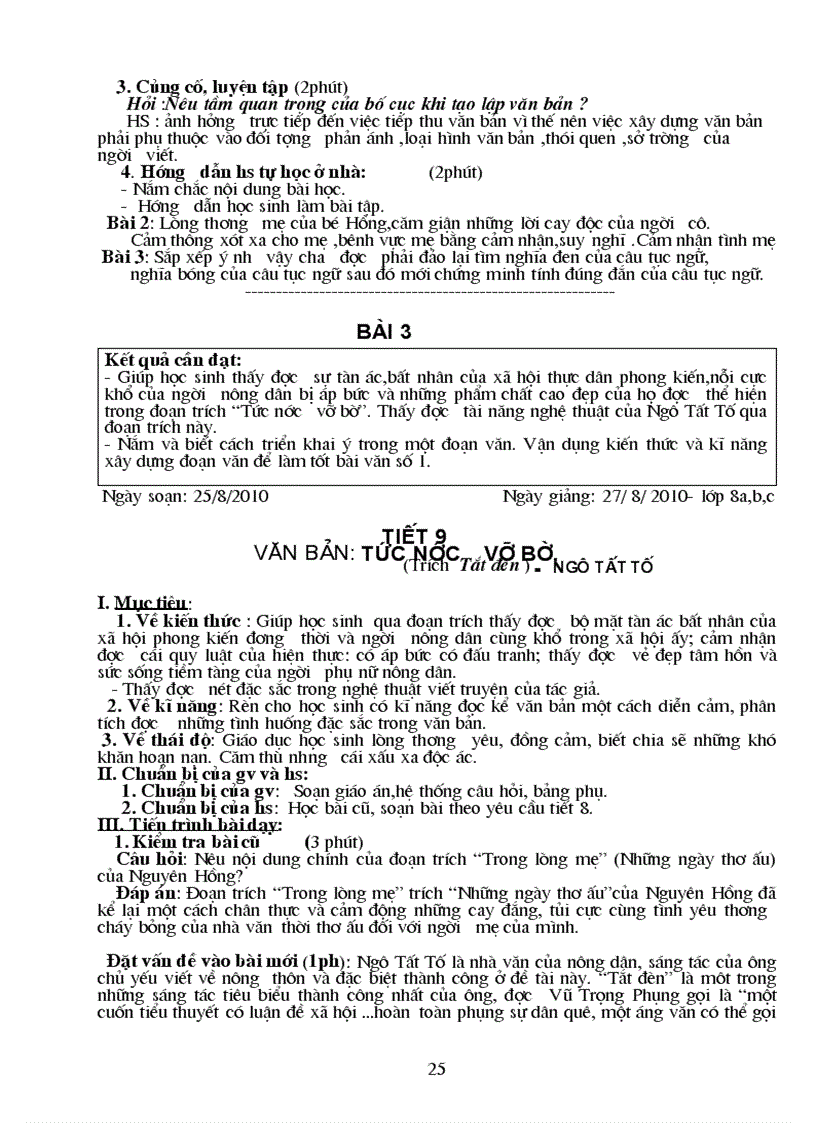 image for page Van 8 2010