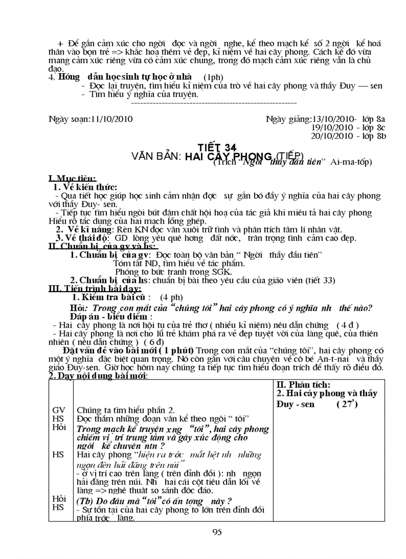 image for page Van 8 2010