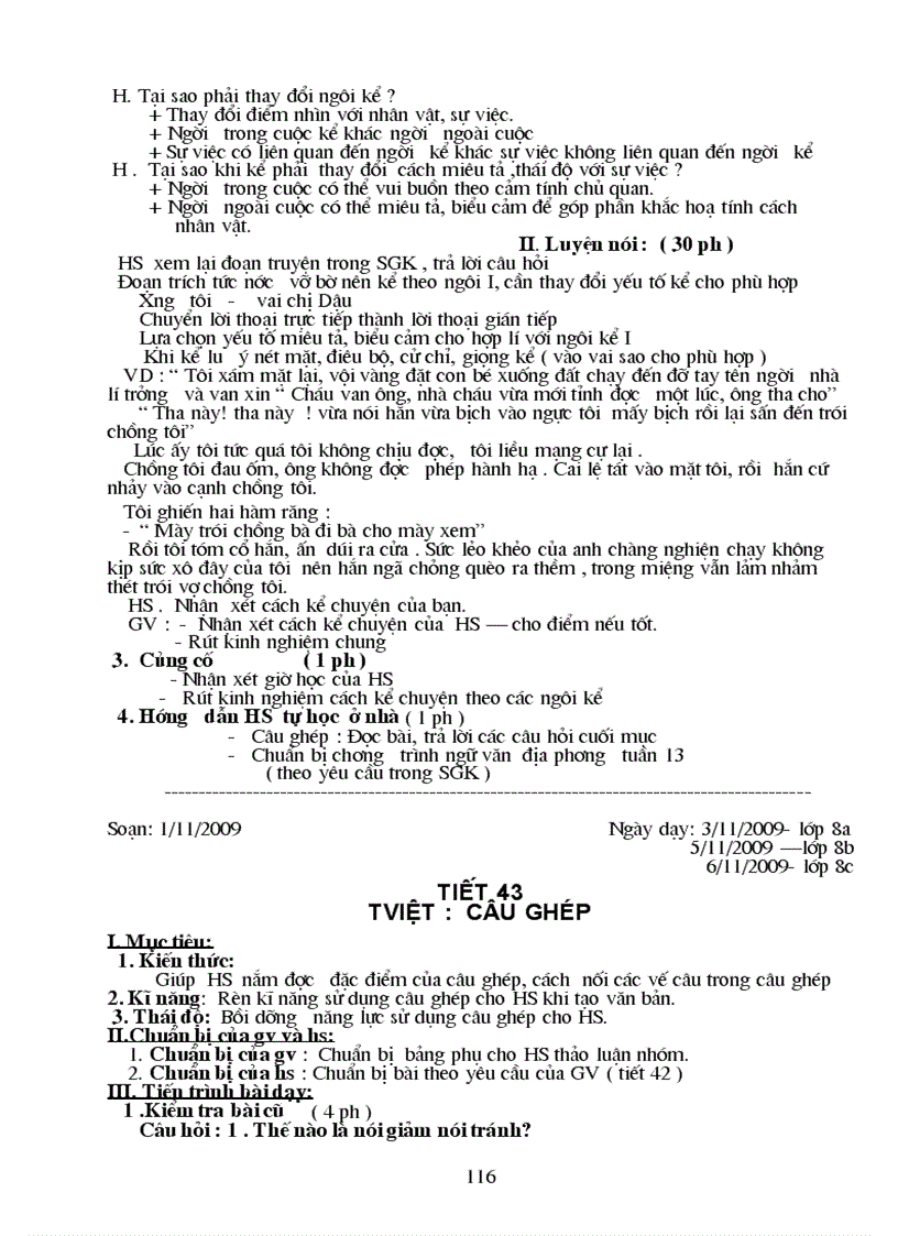 image for page Van 8 2010