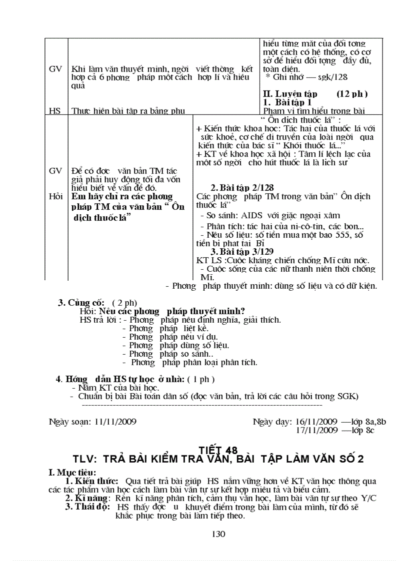 image for page Van 8 2010