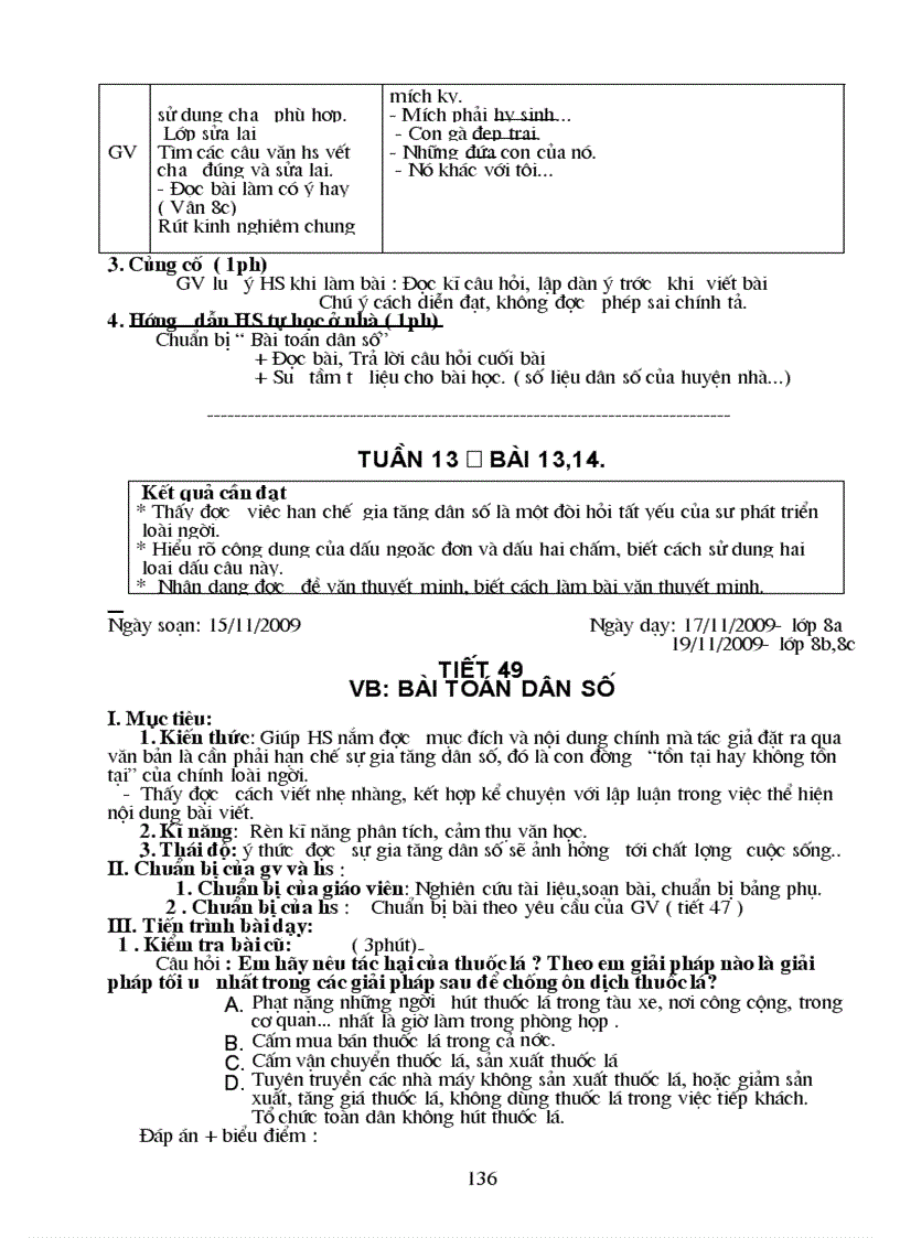 image for page Van 8 2010