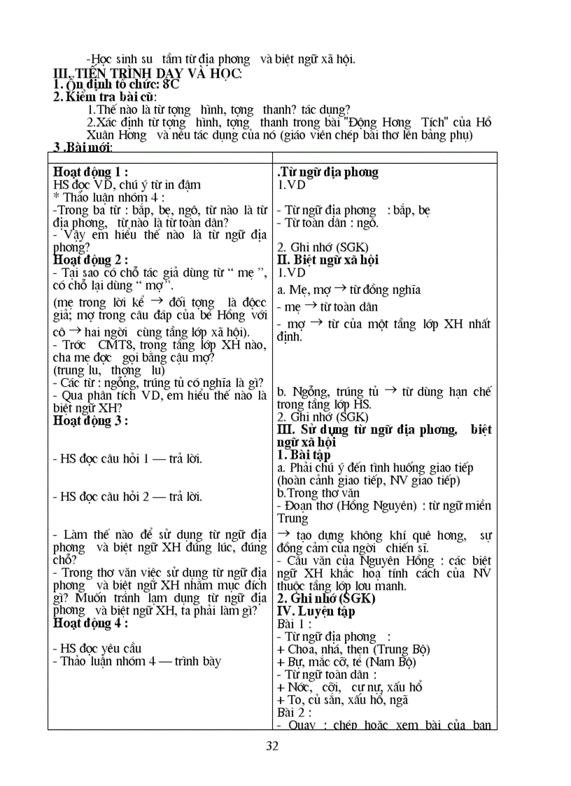 image for page Văn 8 chuẩn kt kn